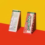 SUPER PSIL-LY 5G Tiramisu Chocolate Bar - Image 2